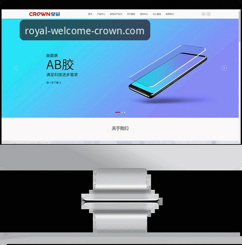 皇冠官网版本更新推荐 皇冠官网版本更新全面解析:新功能与用户体验深度分析