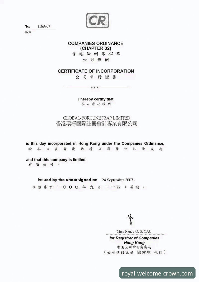 皇冠登陆平台完整使用教程：从注册到高效操作指南