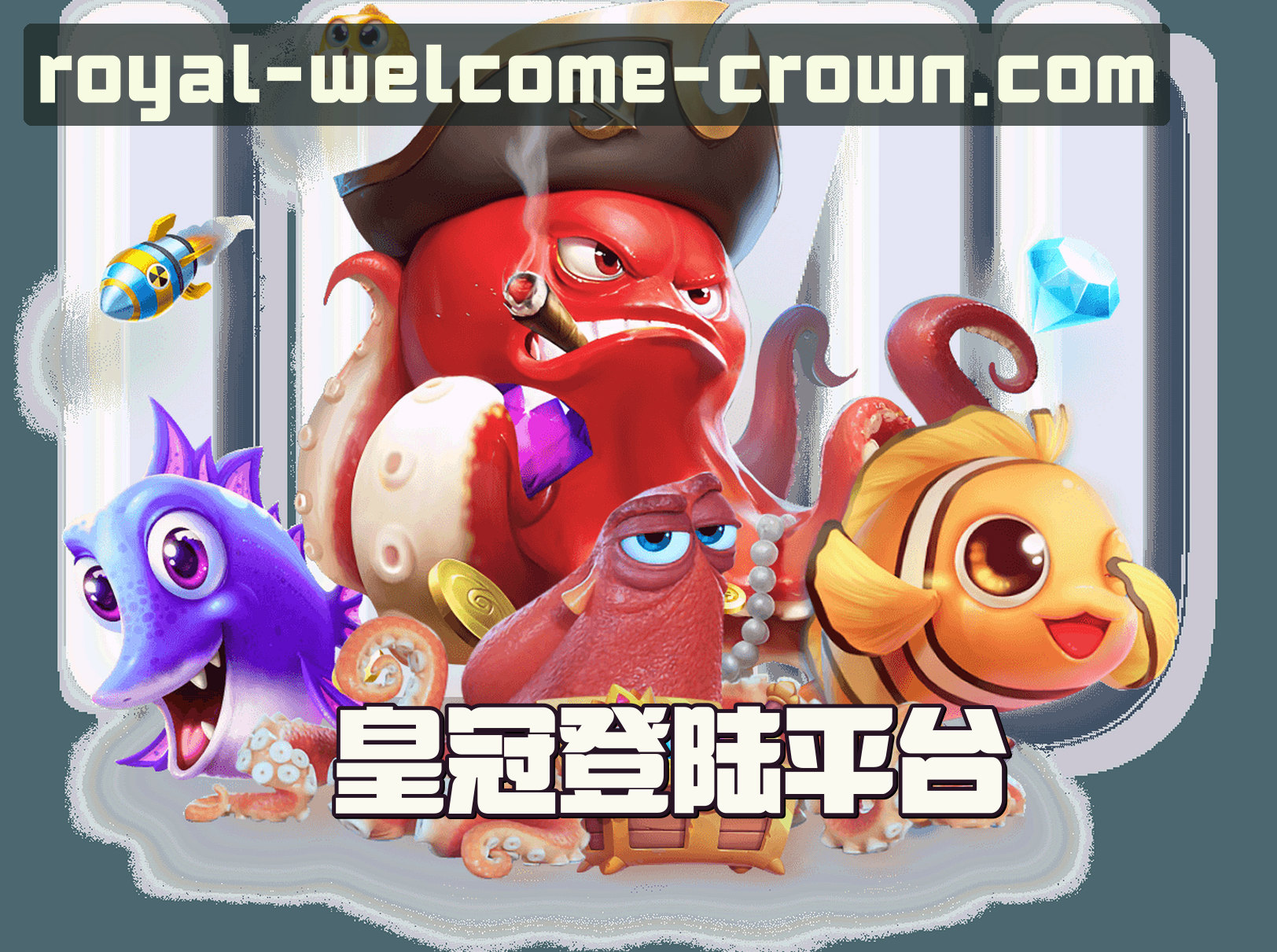 关于皇冠「中国」官方网站 - CROWN WELCOME